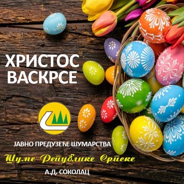 Hristos.vaskrse.19.04